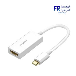 USB-C to HDMI 4K Adapter